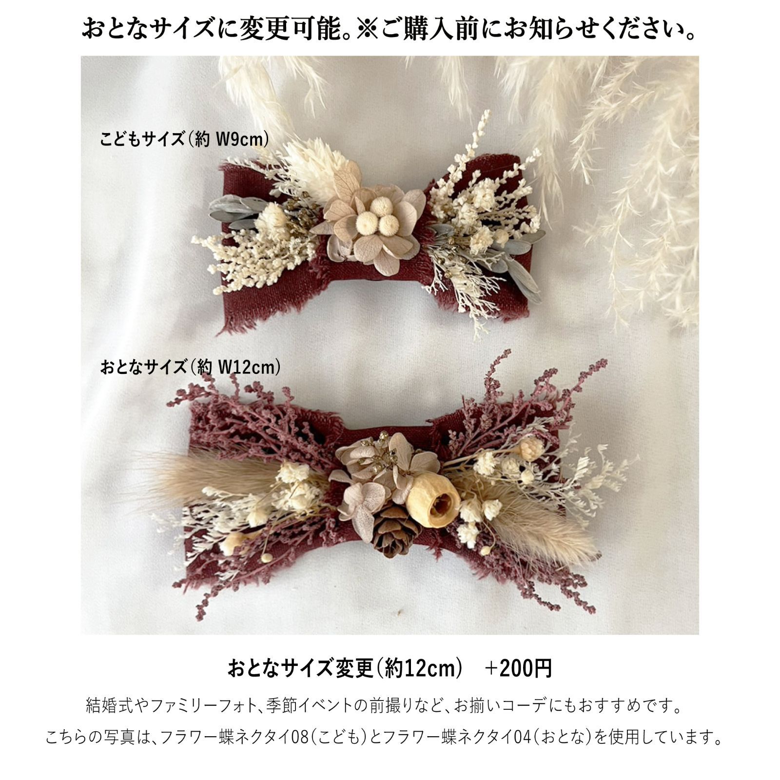 確認用クリッツィアポイ黒シルクワンピース襟付き虎豹チーター 確認用クリッツィアポイ黒シルクワンピース襟付き虎豹チーター