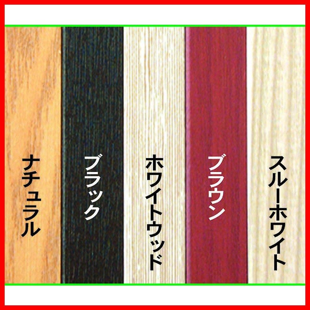 アートプリントジャパン