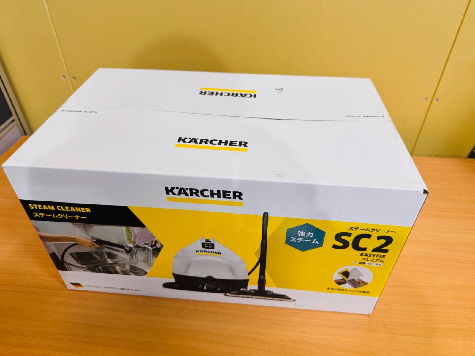 ケルヒャー SC2 プレミアム スチームクリーナー KARCHER 外箱付き