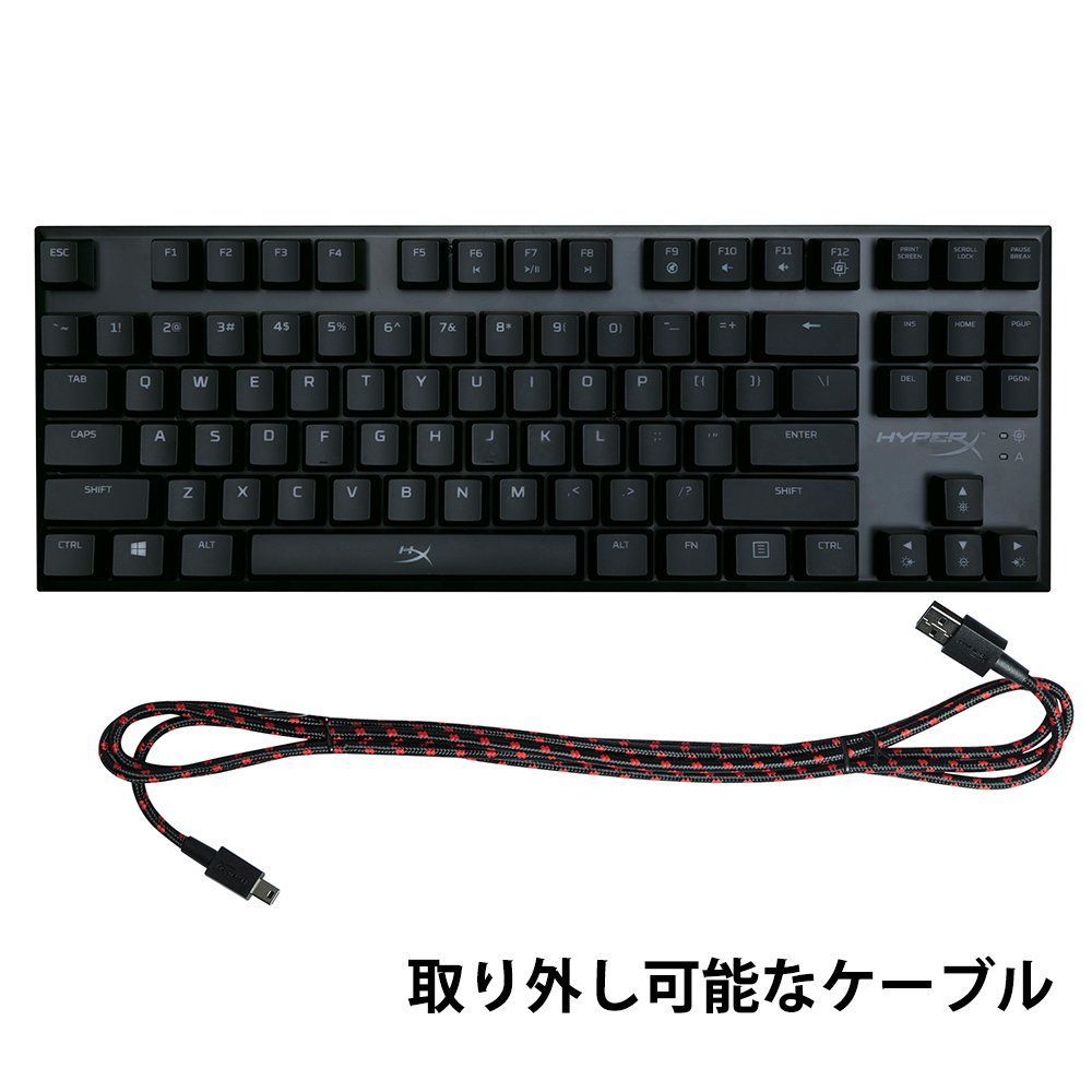 在庫セール】ゲーミングキーボード 青軸 Pro FPSゲーム向け FPS LED