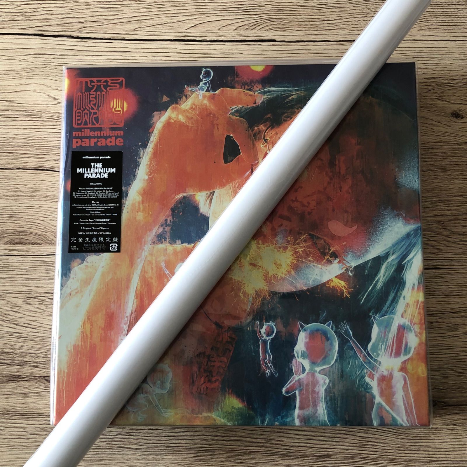 THE MILLENNIUM PARADE 完全生産限定盤 ポスター付き - メルカリ THE MILLENNIUM PARADE 完全生産限定盤 ポスター付き - メルカリ