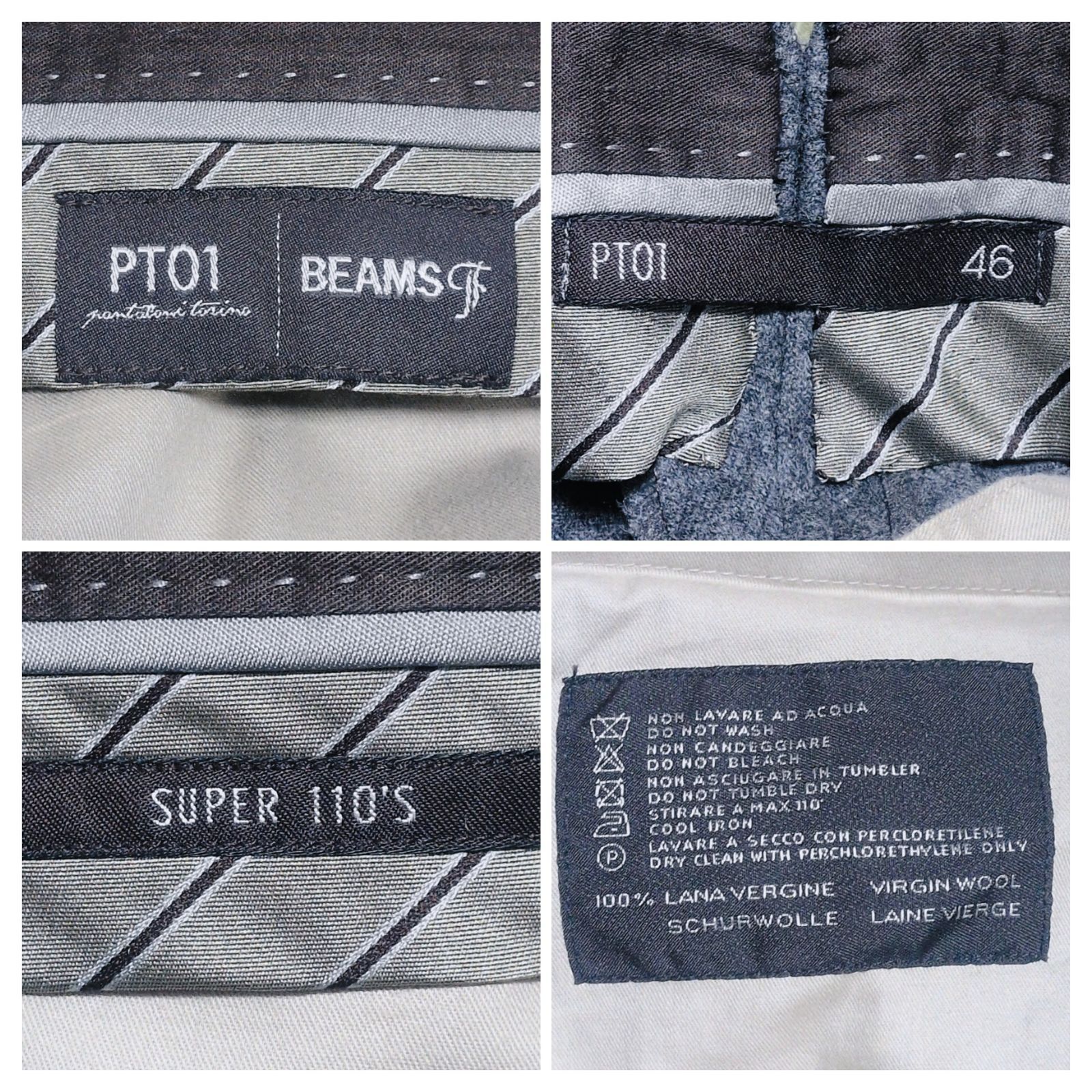 PT01｜\"SUPER 110'S\"バージンウールスラックスパンツ46 PT01｜