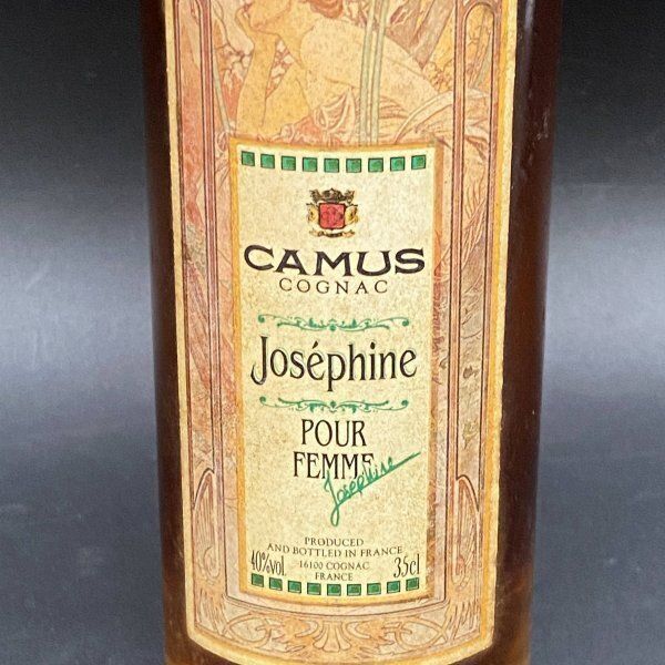 ブランデー CAMUS VIEILLE RESERVE CAMUS Josephine Cognac Camus Josephine, 350 ml Camus Josephine – price, reviews