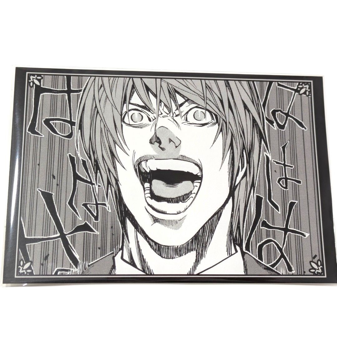 送料無料 24時間以内発送 特典ポストカード はははははは DEATH NOTE