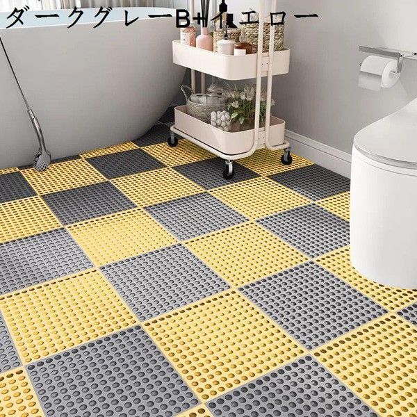 バスマット