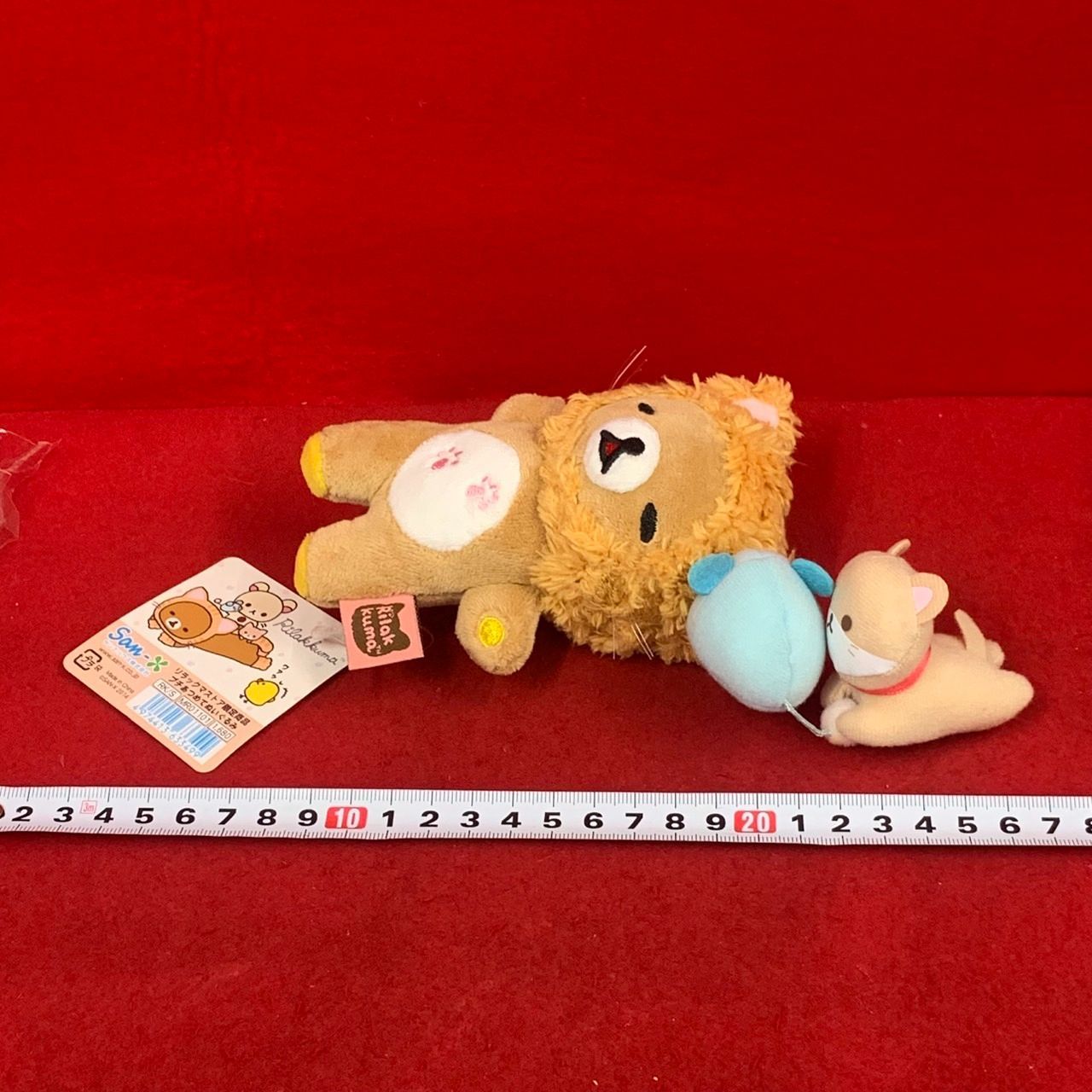 リラックマ プチあつめてぬいぐるみ リラックマストア限定商品