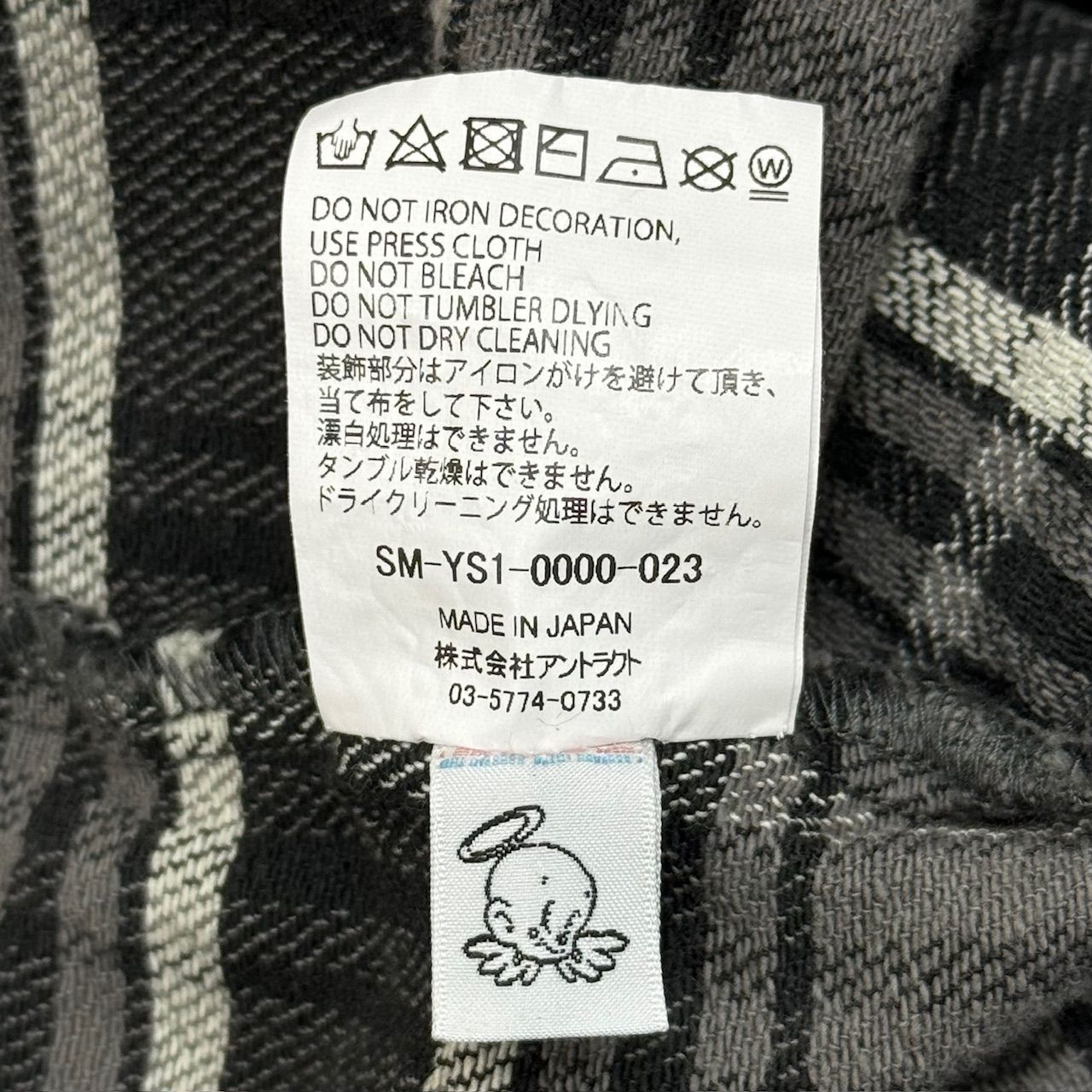 定価95700円 SAINT MICHAEL 24AW FRANNEL SHIRT フランネル