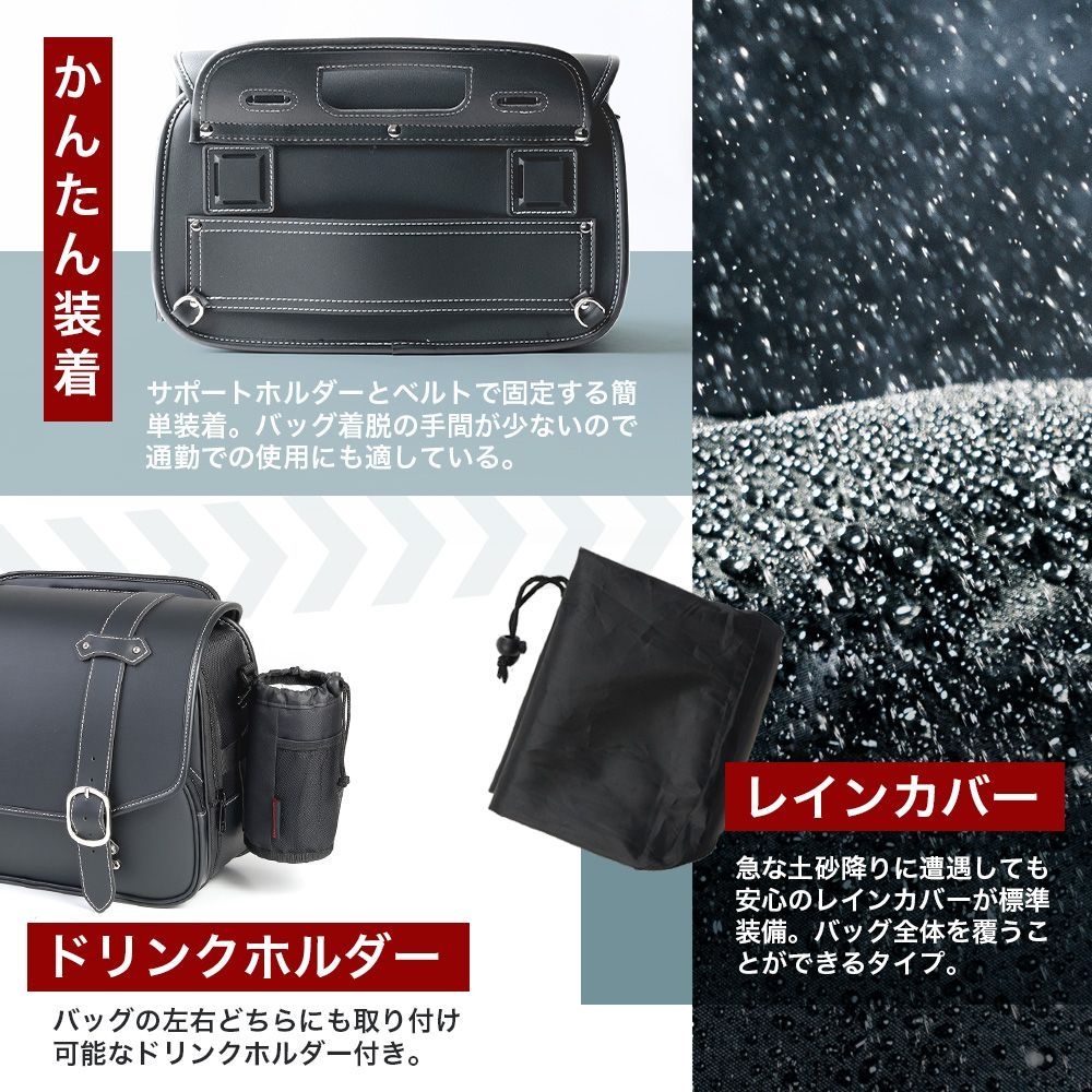 Amazon | DAWNHAWK バイク用 バイク サイドバッグ 防水