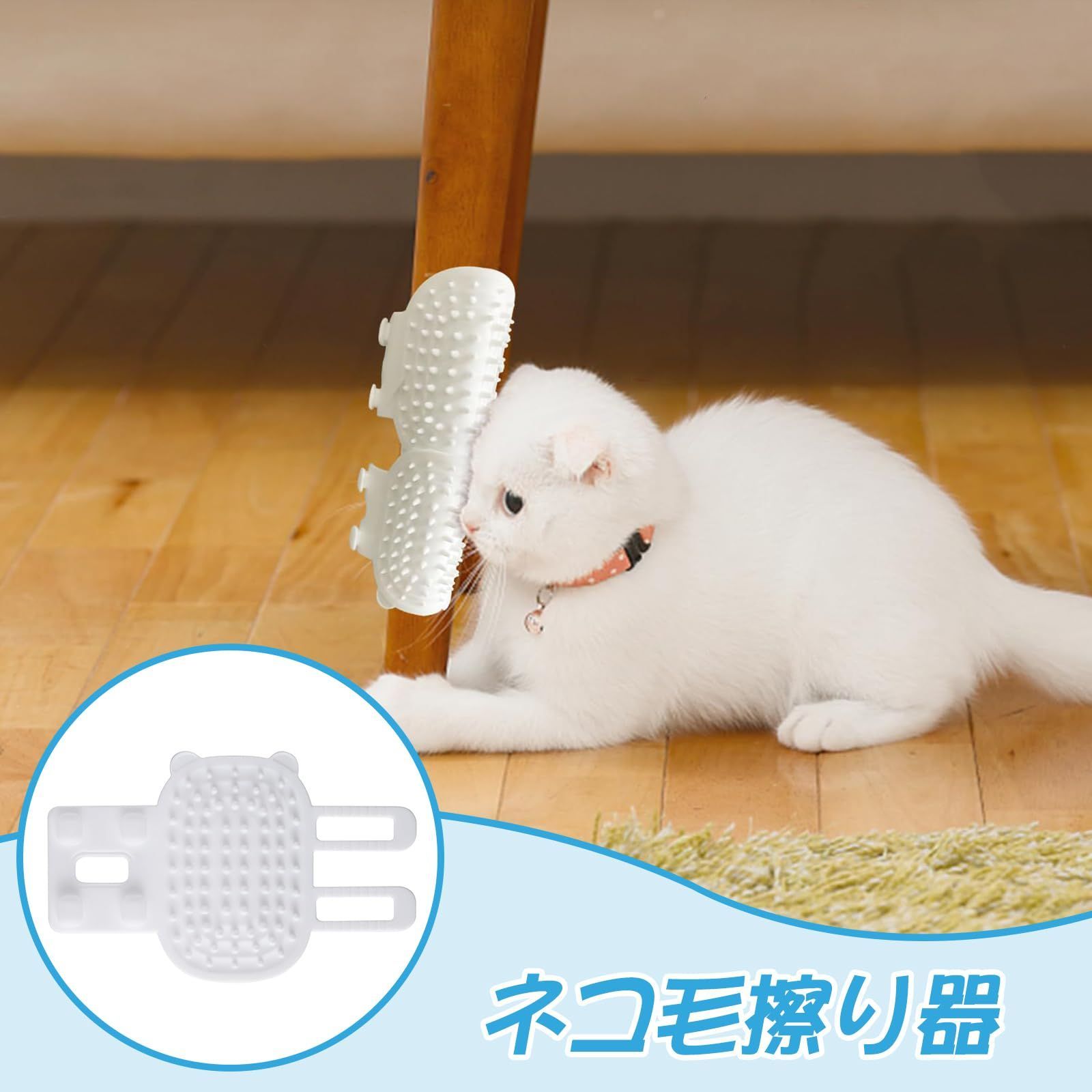 長毛