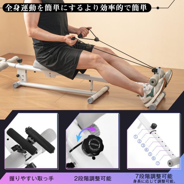 腹筋マシーン 折りたたみ 段階調整 エクササイズ 自宅 宅トレ 筋