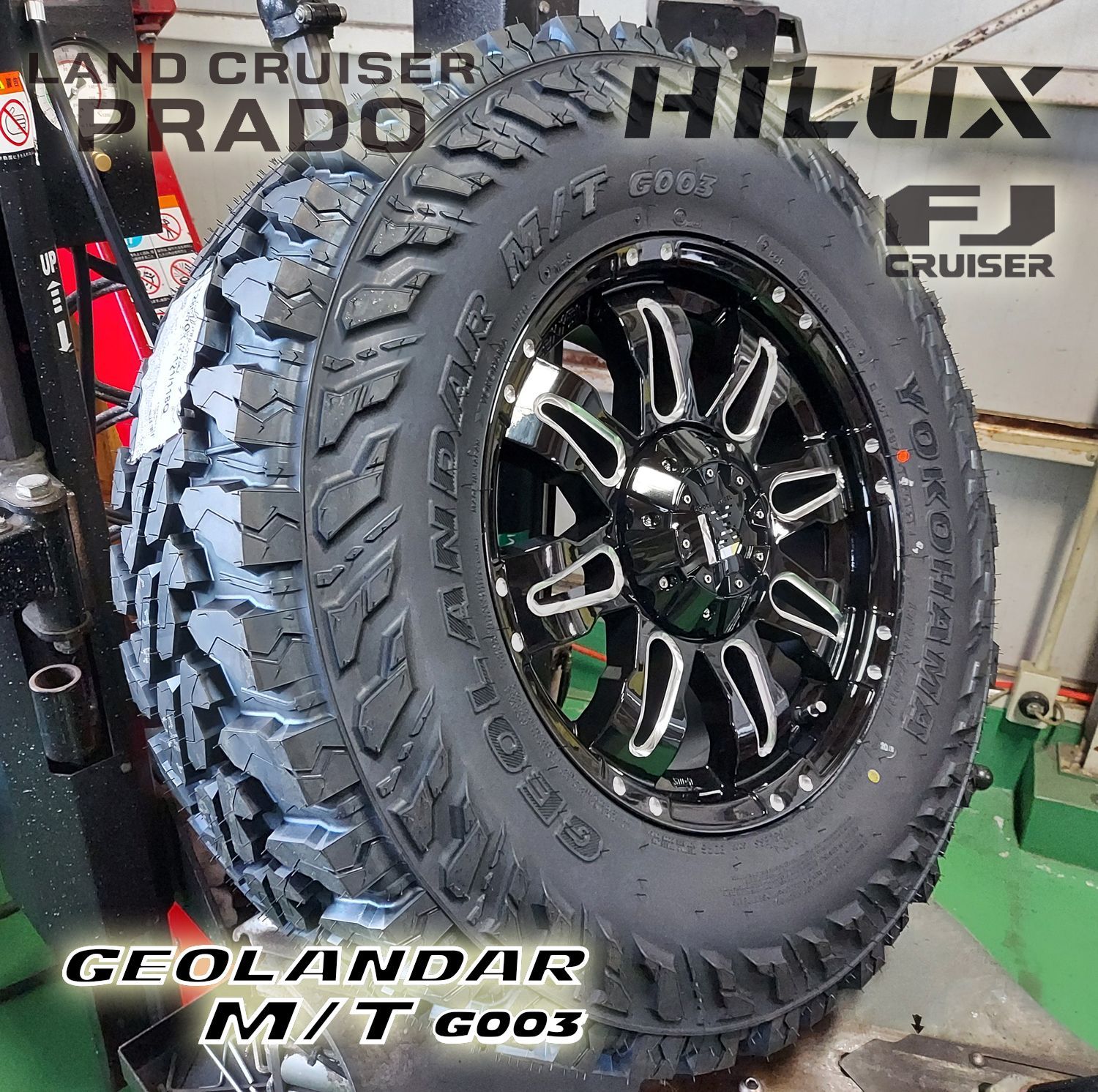 プラド ハイラックス サーフ FJクルーザー H3 17インチ LEXXEL Balano ヨコハマ ジオランダー MT G003 265/70R17  285/70R17 マッドタイヤ タイヤホイールセット - メルカリ