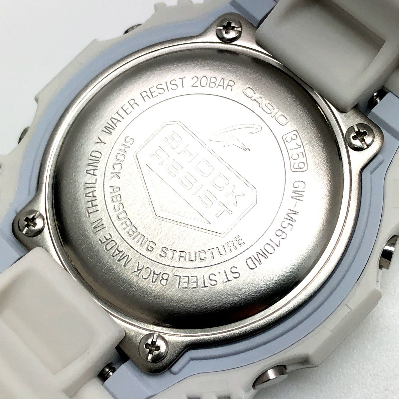 G-SHOCK 電波ソーラー GW-M5610MD-7JF CASIO G-SHOCK GW-M5610MD-7JF