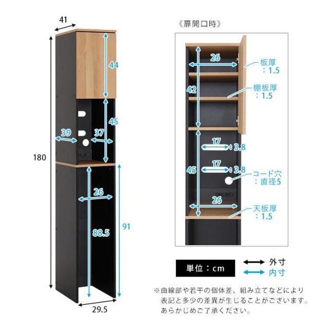 ヴィンテージ木製ごみ箱上ラック