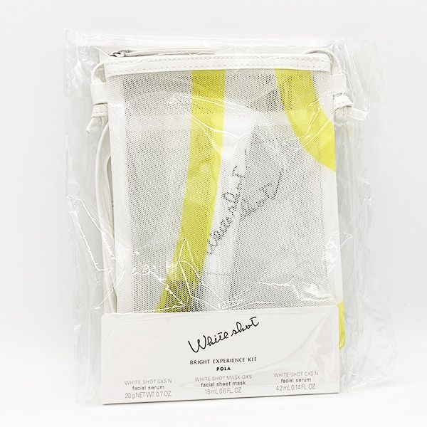 ホワイトショット SXS ブライトエクスペリエンスキット M