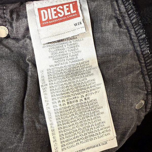 anc ディーゼル DIESEL ジーンズ 29 黒系 D-FAYZA JOGG ジョグ ボーイフレンドデニム レディース 962857 DECORATOM_COM_BR