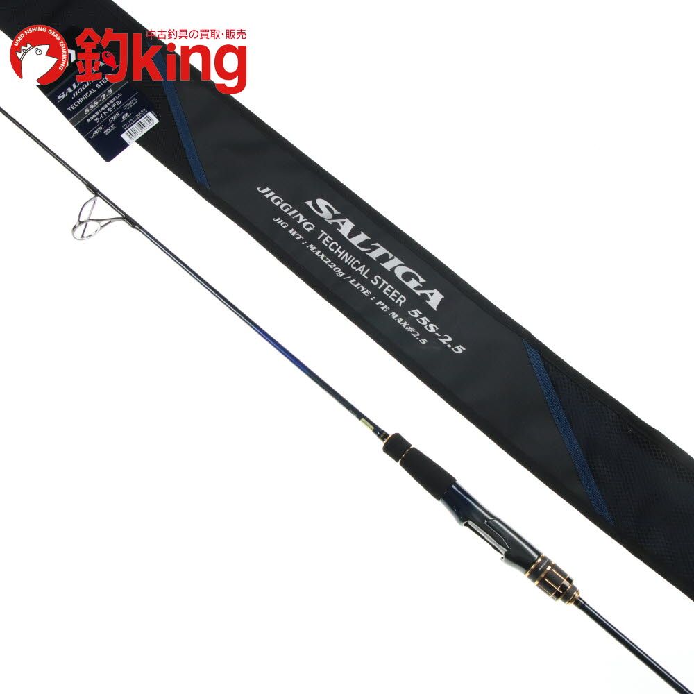 ダイワ ソルティガ J TS 55S-2.5 Y109200 上品 ヒラマサ カンパチ ブリ オフショア ジギングロッド ロッド リール ルアー