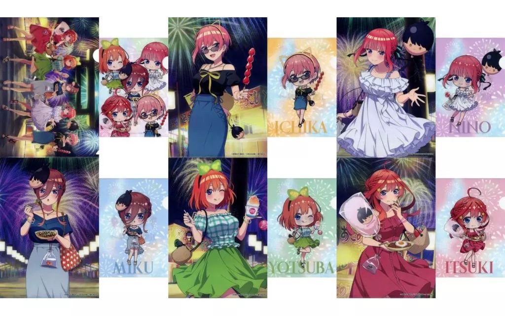 アマガミ　クリアファイル　創設祭　全10種セット アマガミ クリアファイル 創設祭 全10種セット