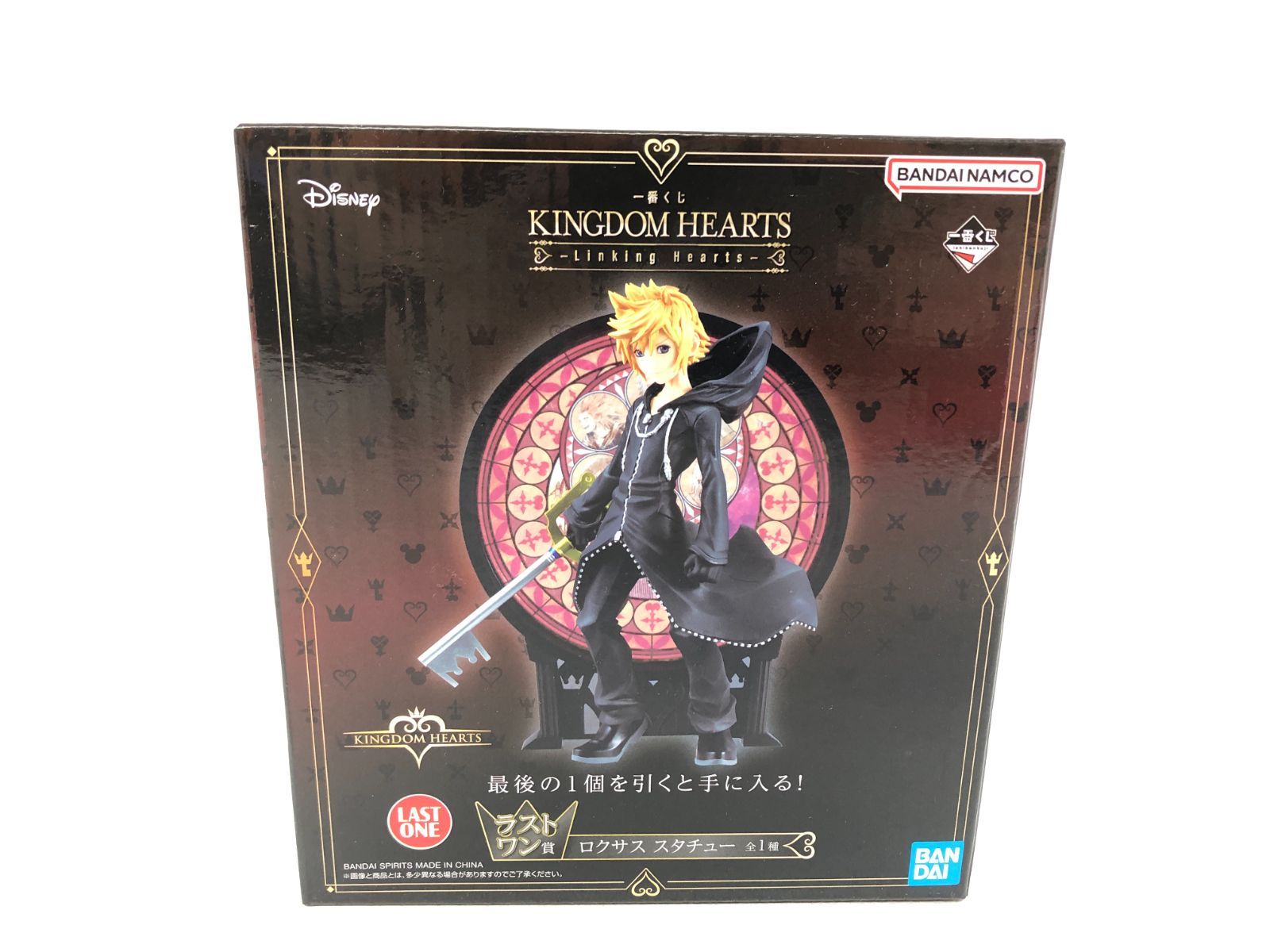 【専用】 最短即日発送】X UTILITY Prototype | 21 | KBS TOUR 90 | 中古