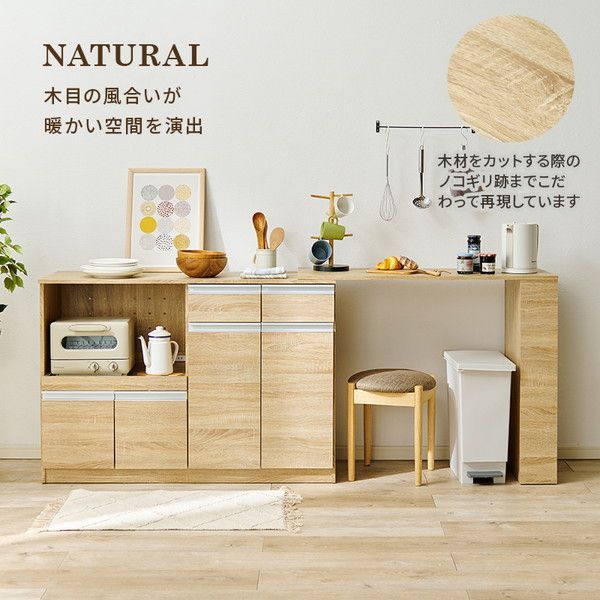 組立品 代引不可