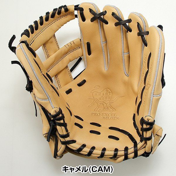 ローリングスHOHプロエクセルウイザード少年軟式野球グローブ 新品未 