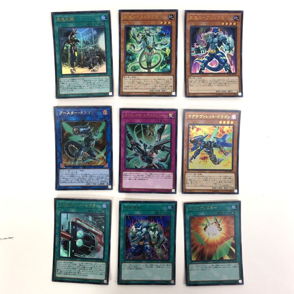 Amazon.co.jp: 遊 戯 王 ストラクチャーデッキ 遊戯編 vol.2