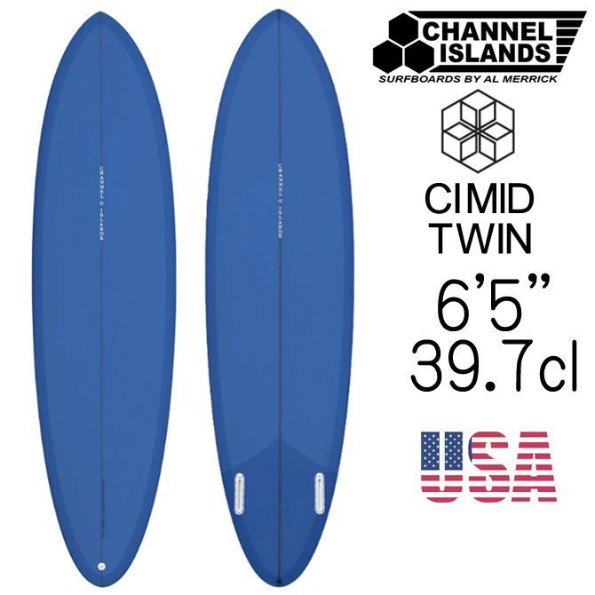 美品　アルメリック　ci mid 6'10 アルメリック サーフボード ミッドレングス チャンネル