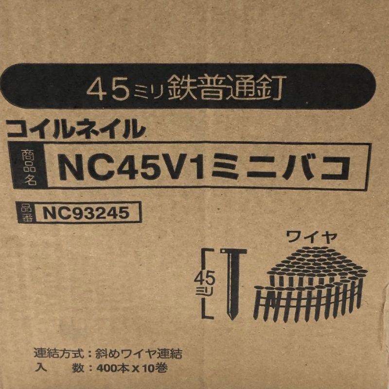 NC96566 300本×10巻入