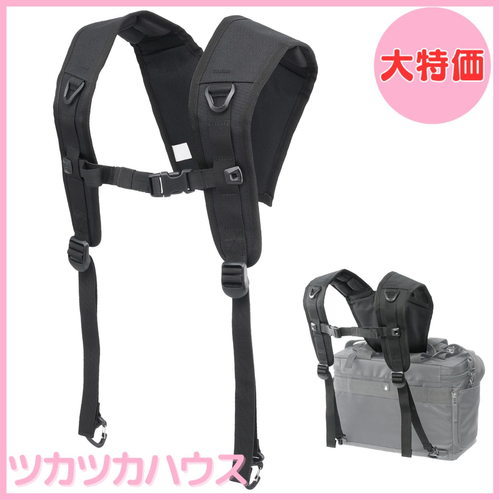 在庫限り！【ミニ三脚・ケース付♫】Panasonic高画質カメラ 在庫限り