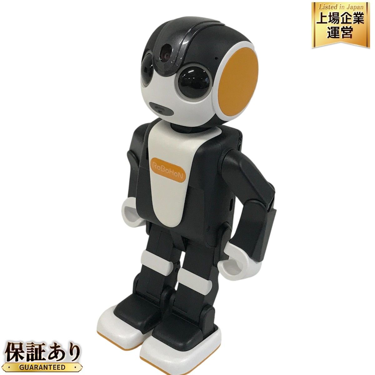 SHARP シャープ RoBoHoN ロボホン SR-03M-W モバイル型 ロボット 中古 F9250844 - メルカリ