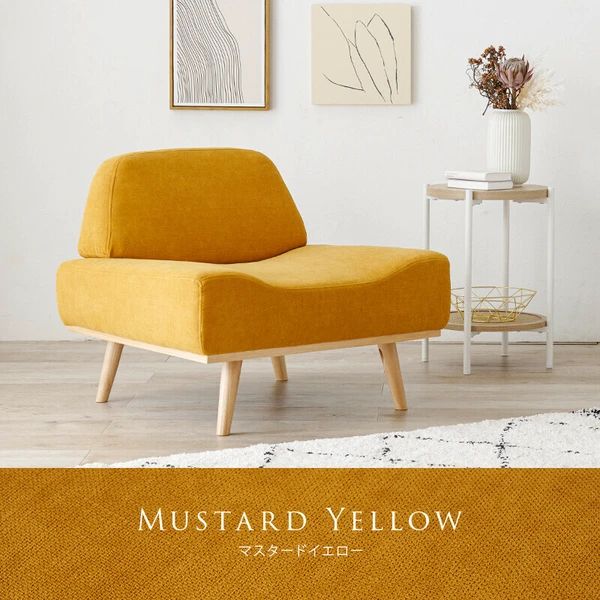 奥行ワイド ワンルーム