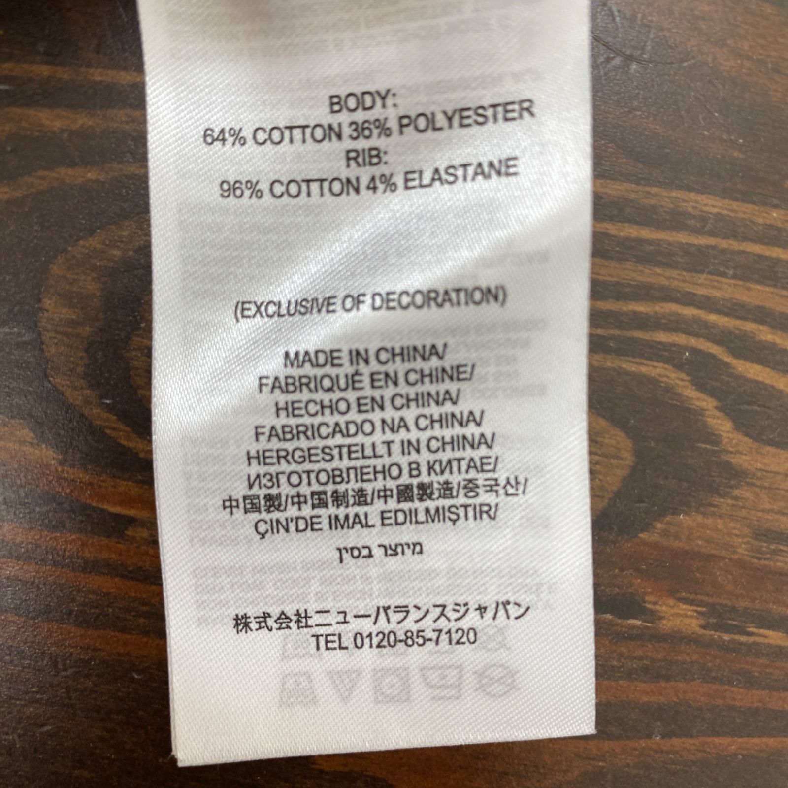 サイズL
