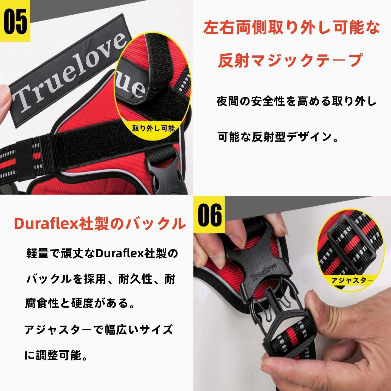ハーネスリード ペット用品