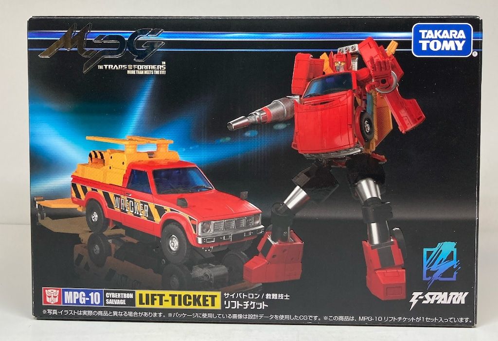 タカラトミー マスターピースG トランスフォーマー リフトチケット MPG10