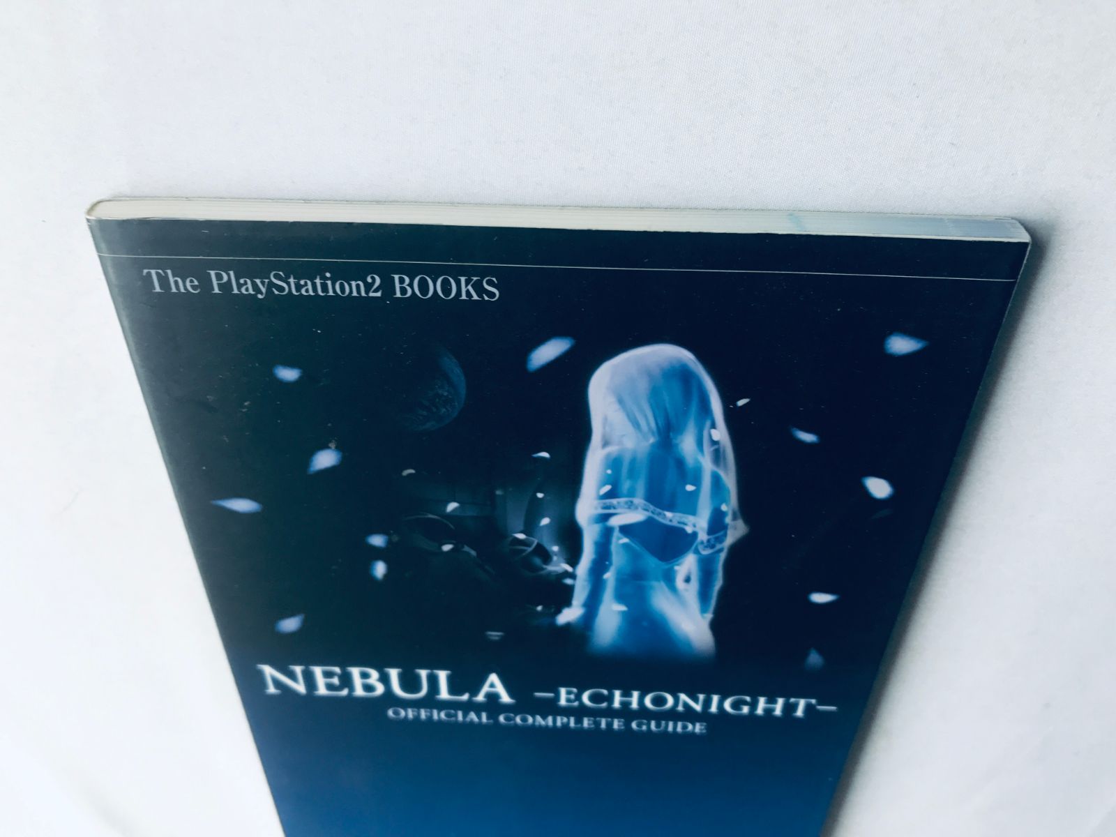 ネビュラ エコーナイト 公式コンプリートガイド 攻略本 初版 PS2 NEBULA ECHO NIGHT Official Complete Guide