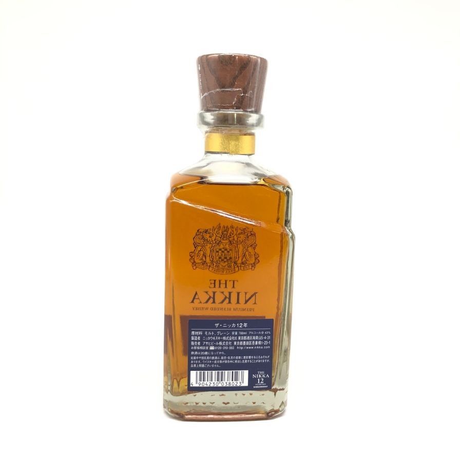 東京都限定◇ザ ニッカ 12年 高品質 700ml 43% 【D2】 ザ・ニッカ 43度