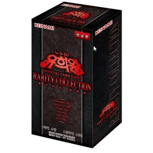 韓国版 遊戯王 RARITY COLLECTION BOX - メルカリ