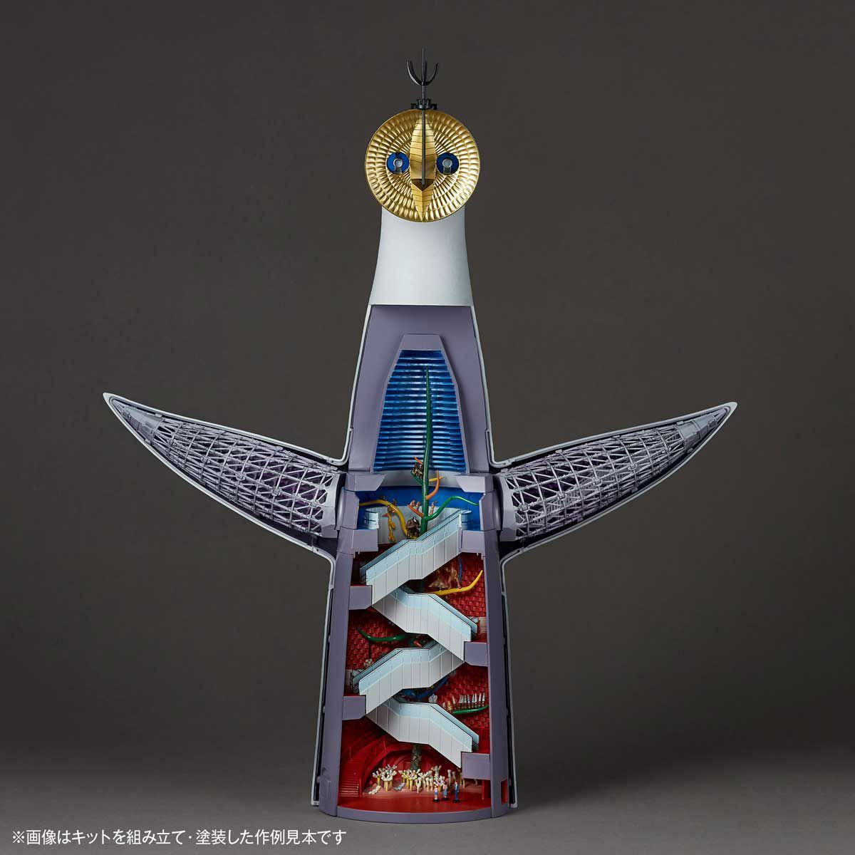 ARTPLA 太陽の塔