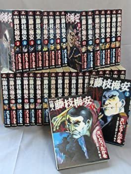 藤枝梅安 仕掛人 さいとうたかを | 全巻セット 仕掛人藤枝梅安 - 1-35