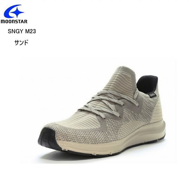 PSA10 連番】ヒスイゾロアーク SAR 4枚セット ♯234 vユニ ヒスイ