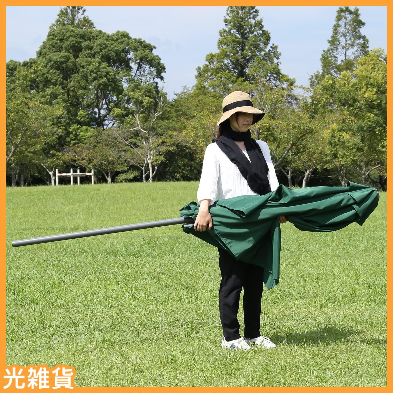 クランク開閉 チルト機能