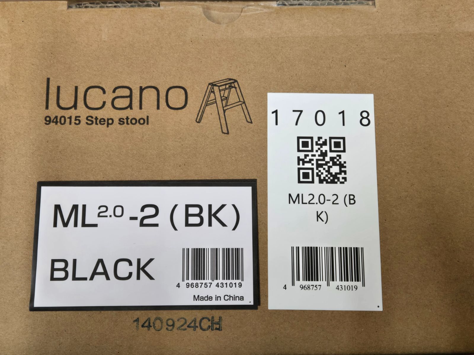 ブラック 踏み台