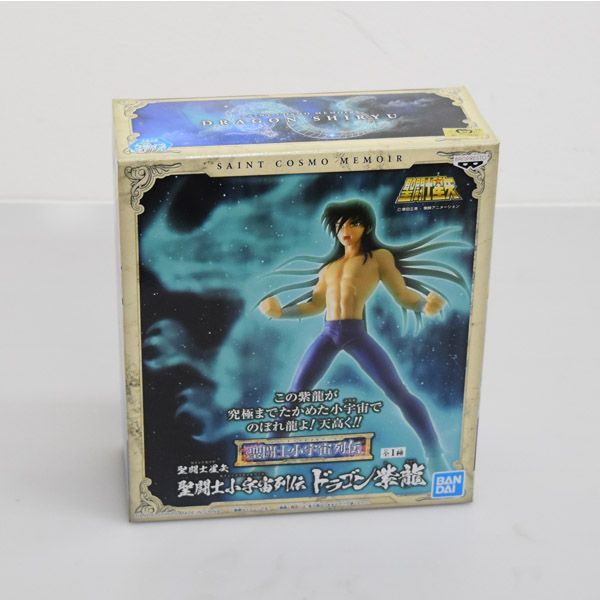 【最終値下げ】【新品・未開封】聖闘士星矢　聖闘士小宇宙列伝4体セット 聖闘士星矢 聖闘士小宇宙列伝 2体まとめ売り カノン ムウ