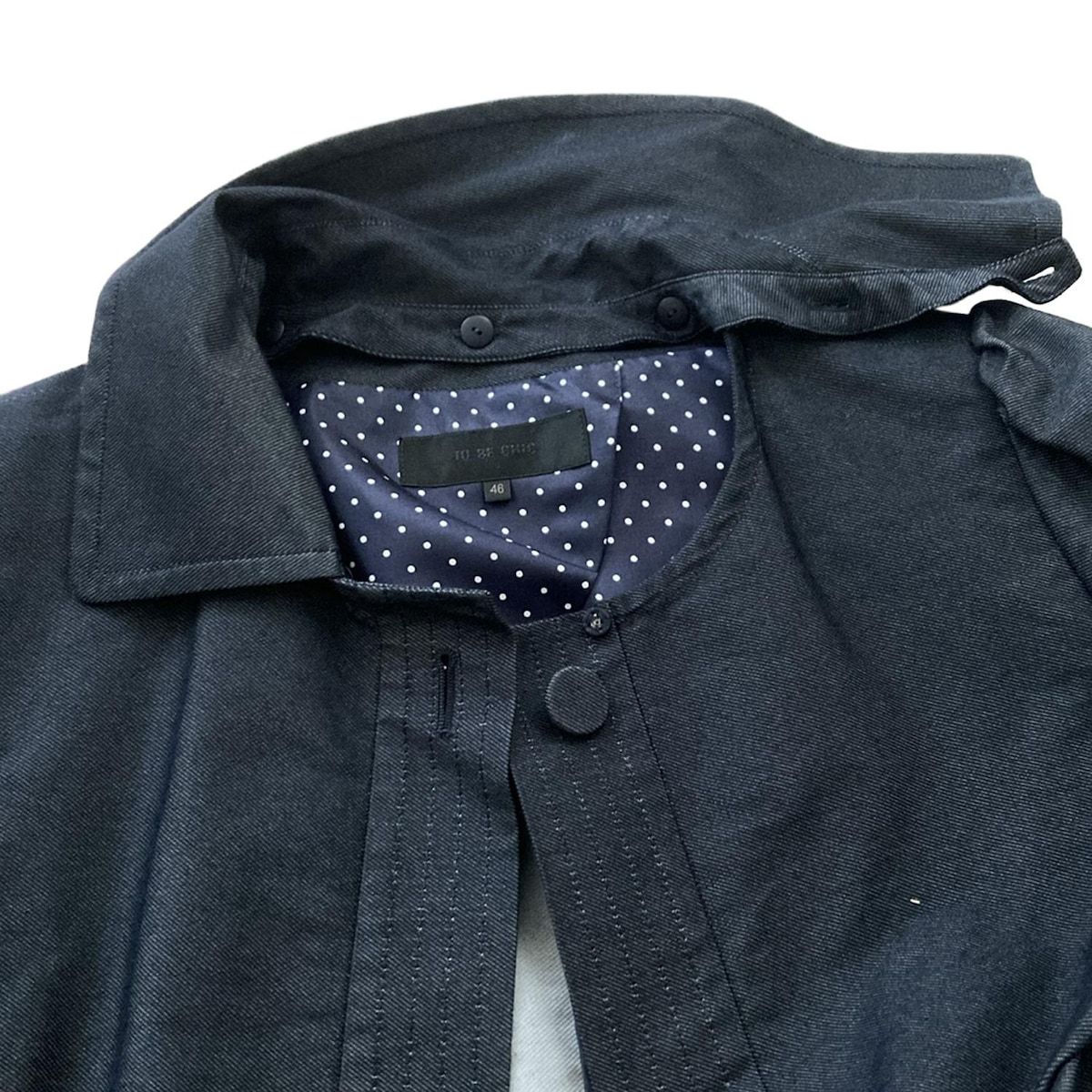 ダークネイビー