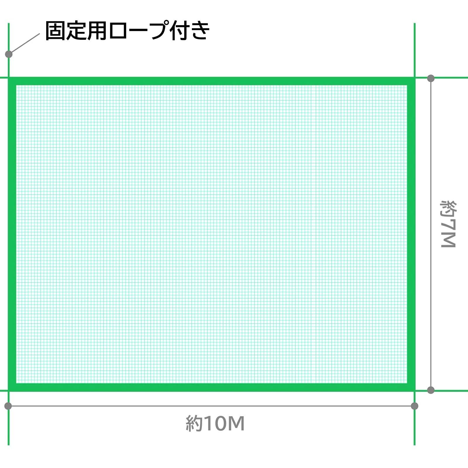 自宅
