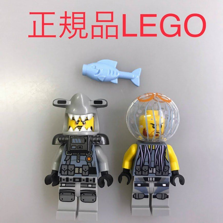 正規品 LEGO レゴ ニンジャゴー ミニフィグ 2個 おまけ付き まとめ売り 