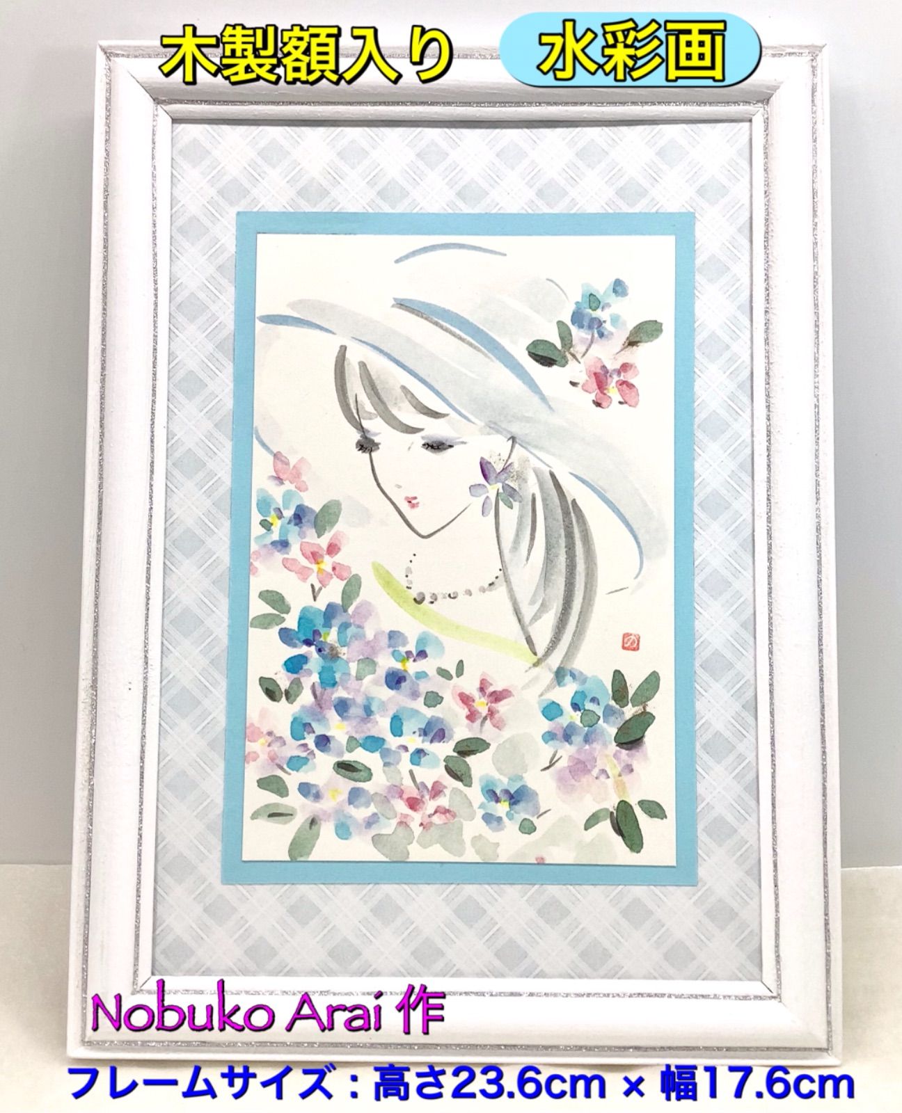 東南アジア タイ古陶磁 鉄絵 鳳凰神獣文 乳瓶 ケンディ M R3472