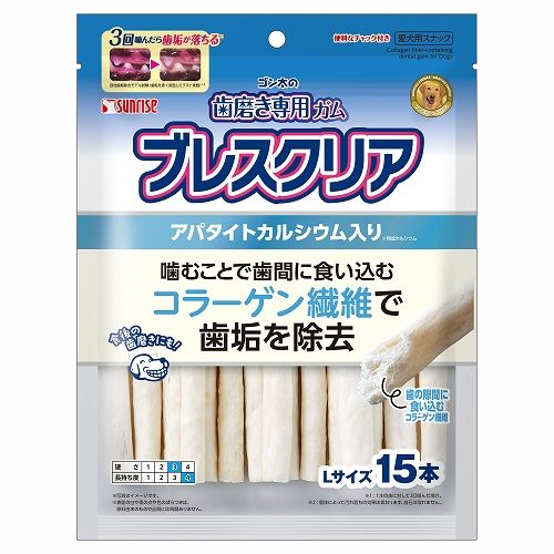 同梱不可 24個セット マルカン サンライズ ゴン太の歯磨き ガムブレスクリアアパタイトカルシウム入りL15本