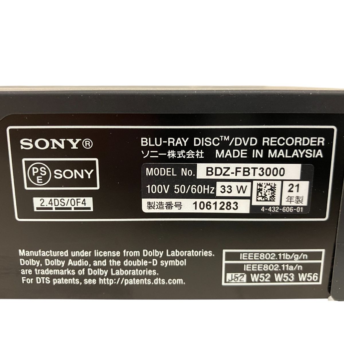 ブルーレイ ディスク