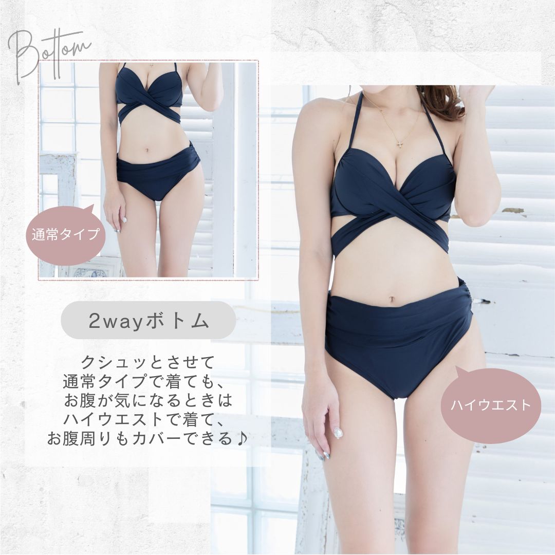 盛れるクロスワイヤー水着☆ブラック 20a - メルカリ