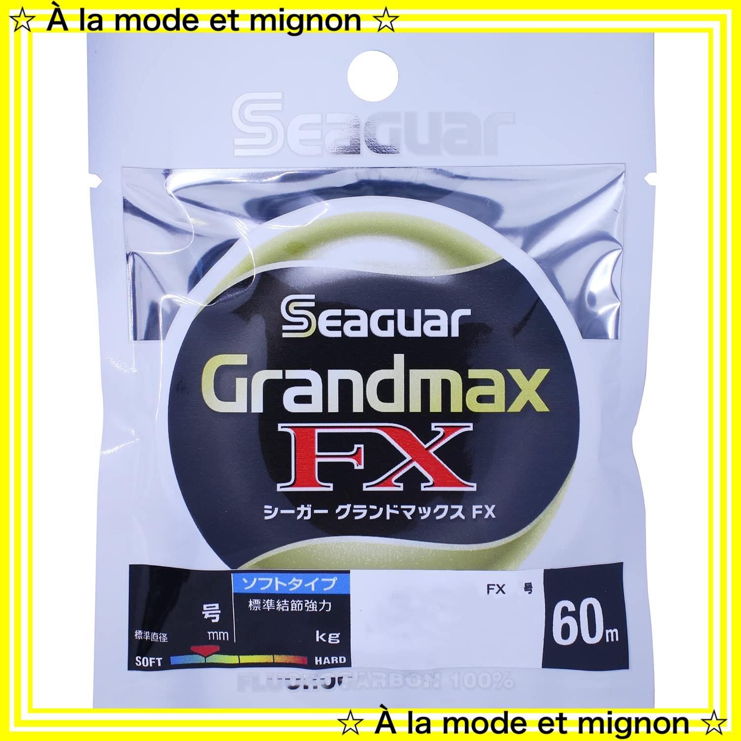 【即日発送】シーガー(Seaguar) シーガー グランドマックスFX 60m